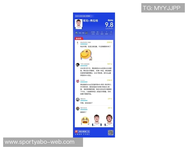 网友热议弗拉格数据刷子身份詹姆斯前29场表现是否也属刷子行为 网友热议弗拉格数据刷子身份詹姆斯前29场表现是否也属刷子行为